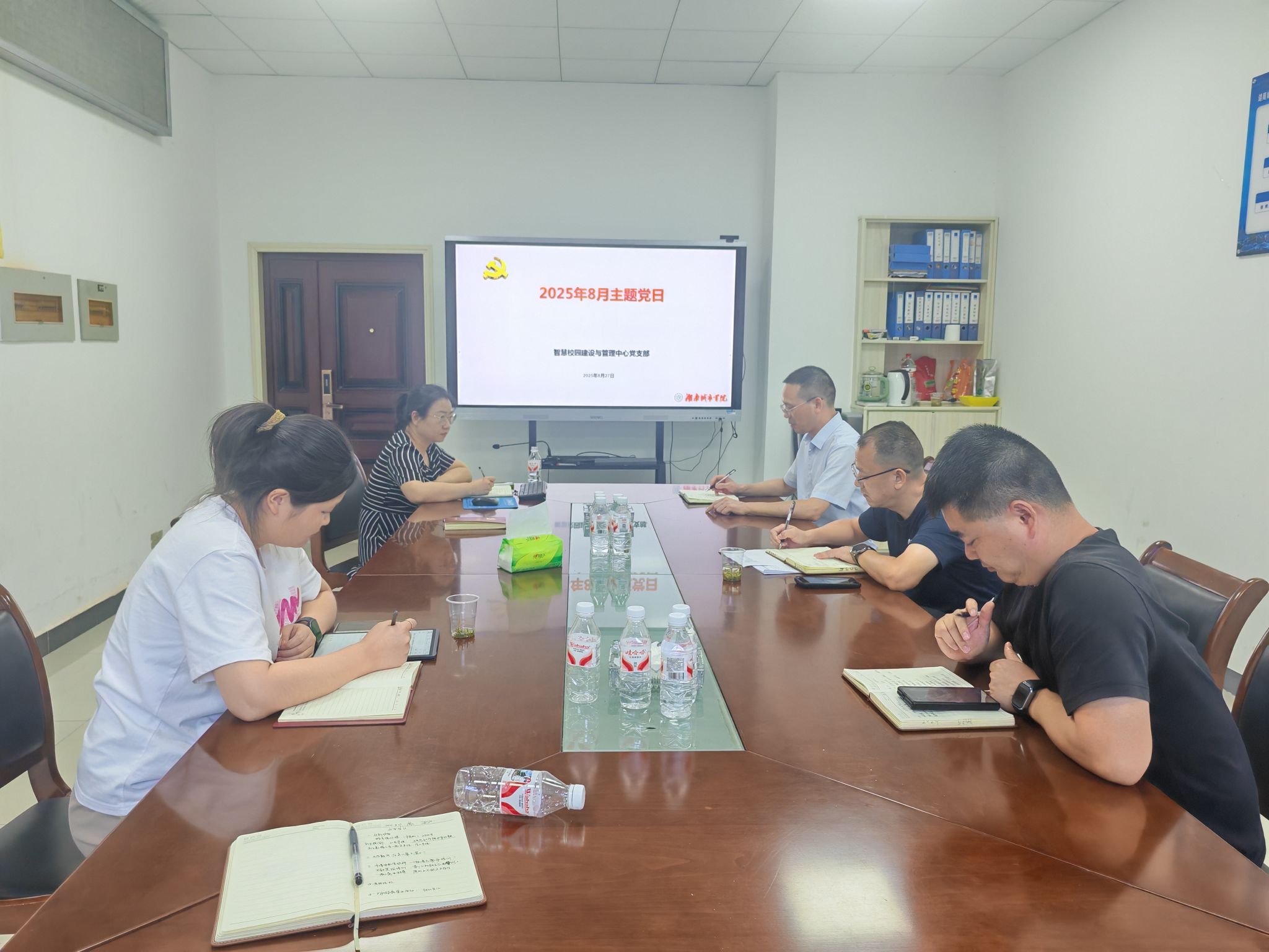 必赢线路检测3003no1