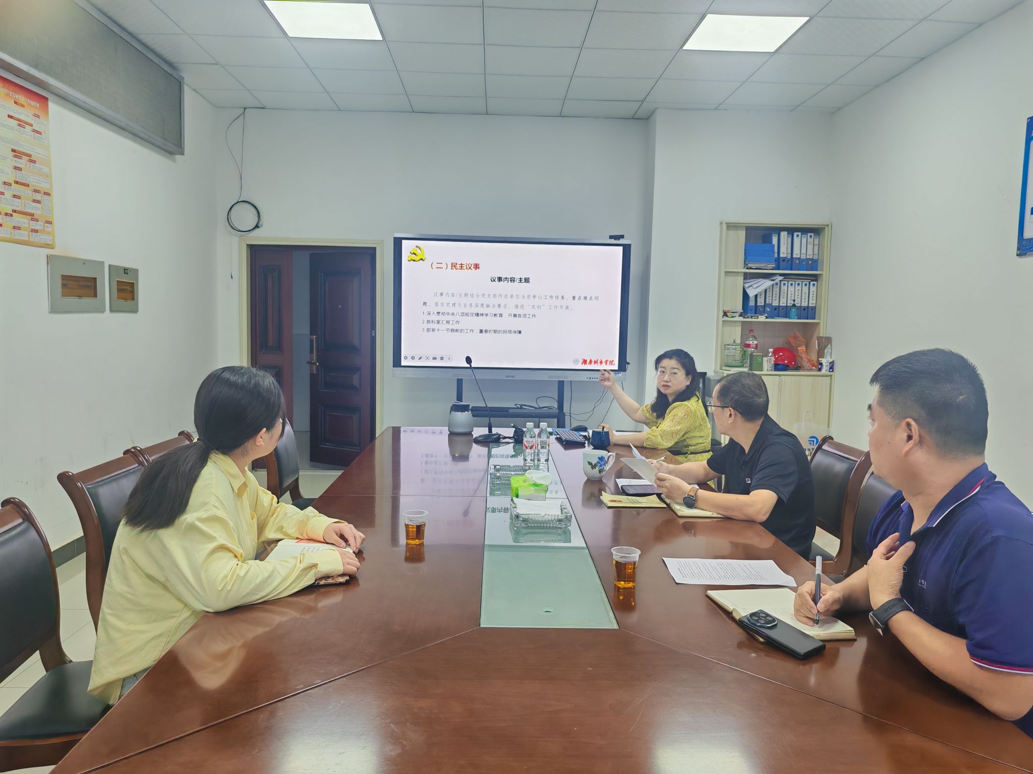 必赢线路检测3003no1