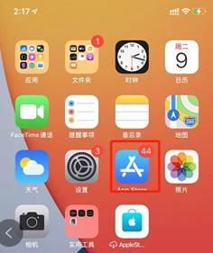 必赢线路检测3003no1