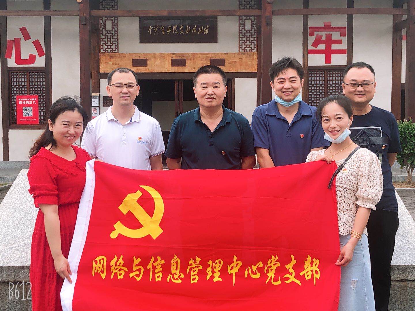 必赢线路检测3003no1