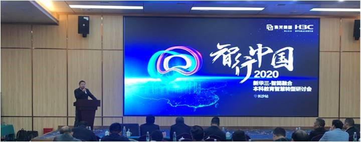 必赢线路检测3003no1