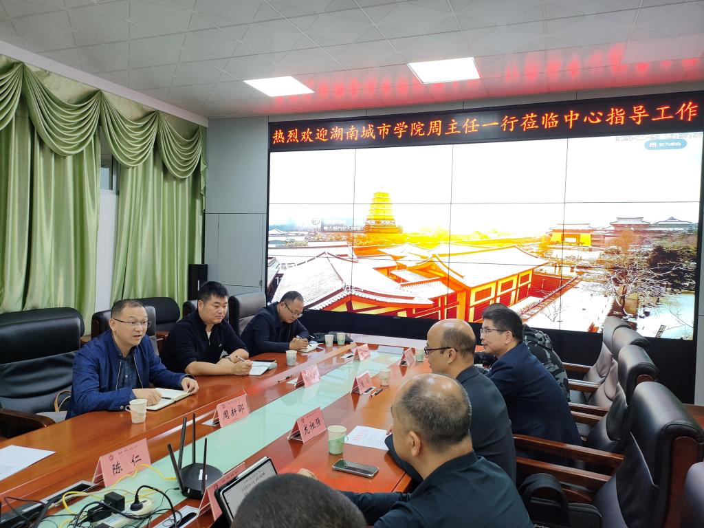 必赢线路检测3003no1