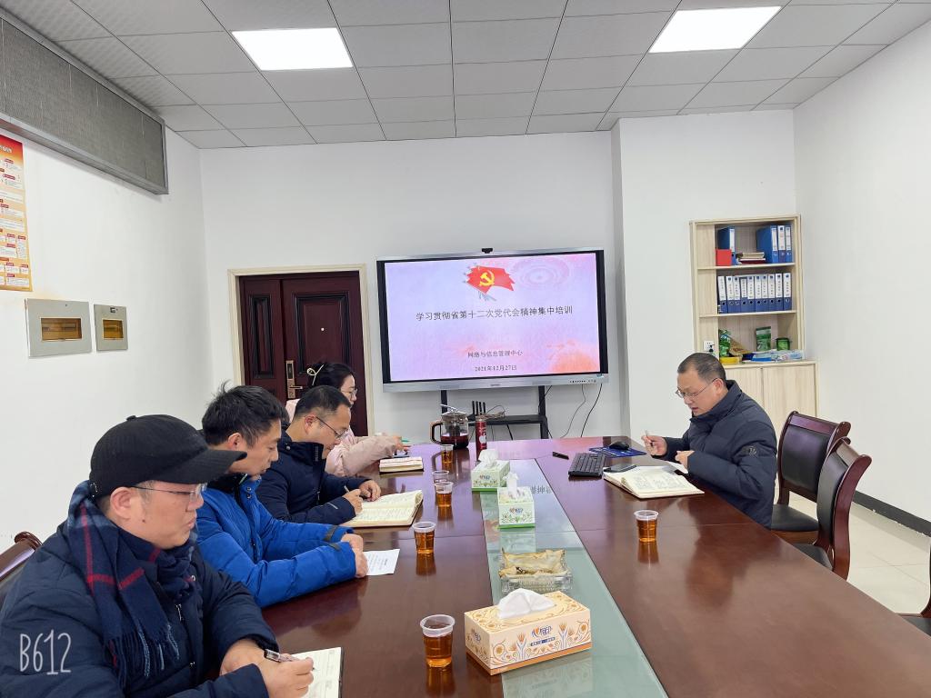 必赢线路检测3003no1