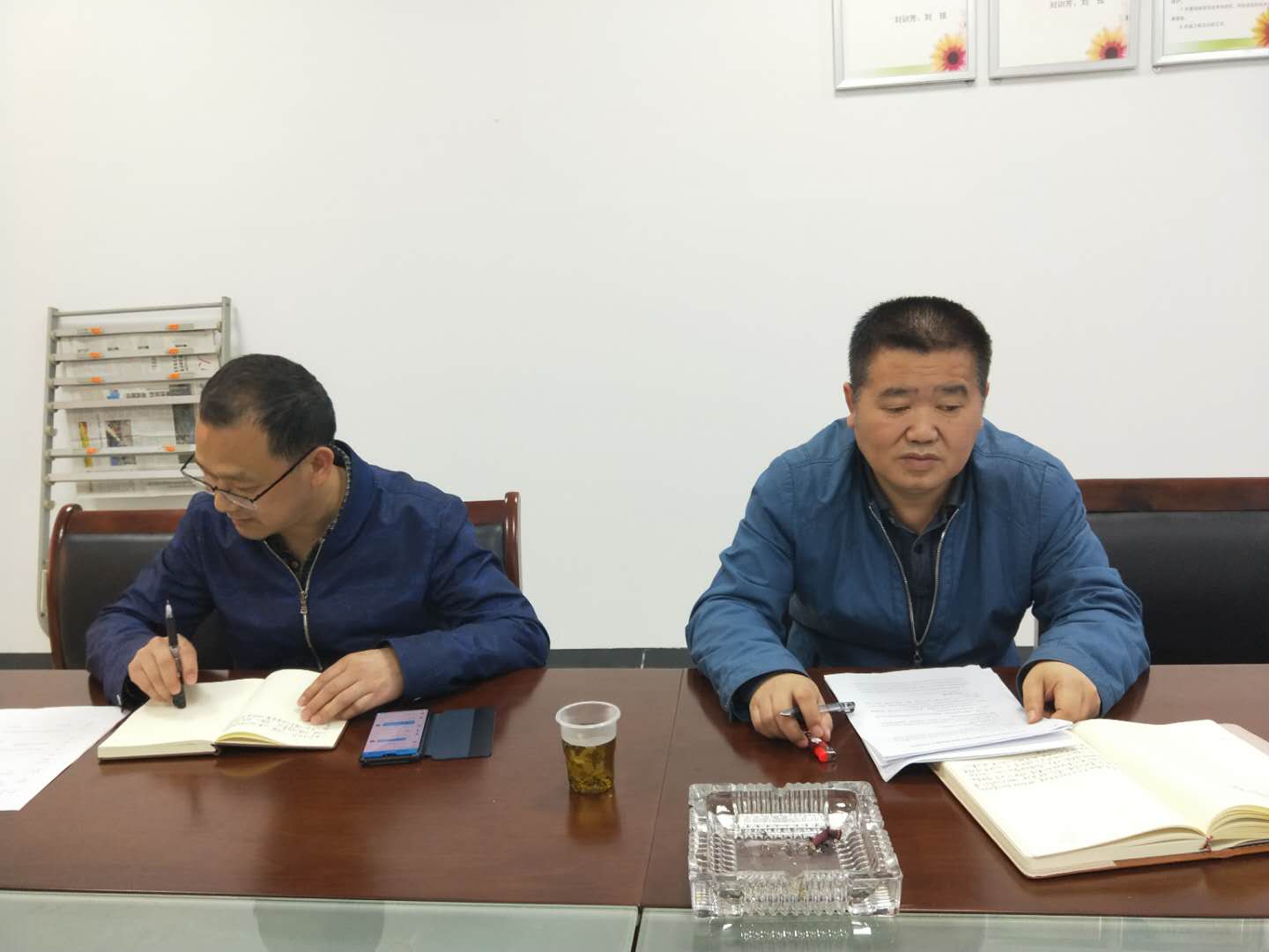 必赢线路检测3003no1