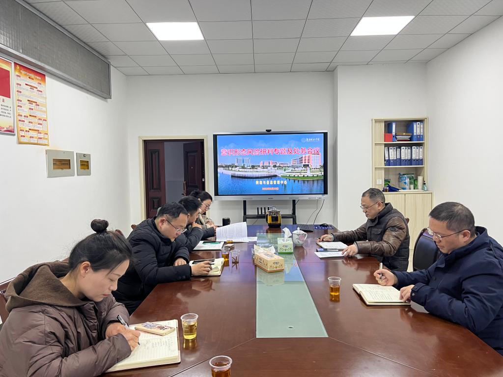 必赢线路检测3003no1