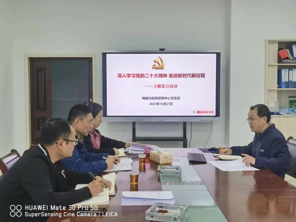 必赢线路检测3003no1