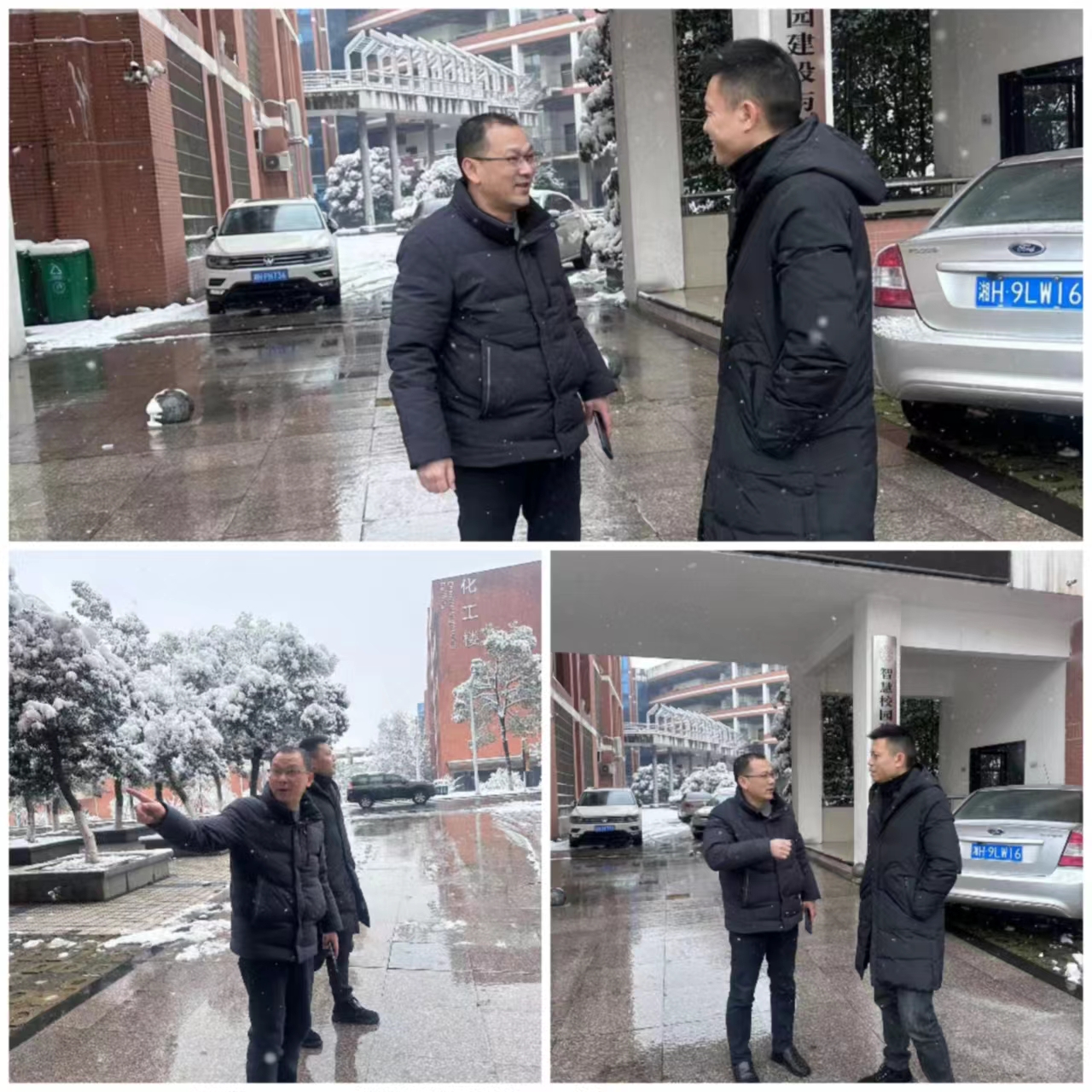 必赢线路检测3003no1