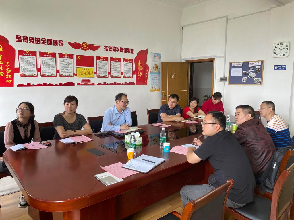 必赢线路检测3003no1