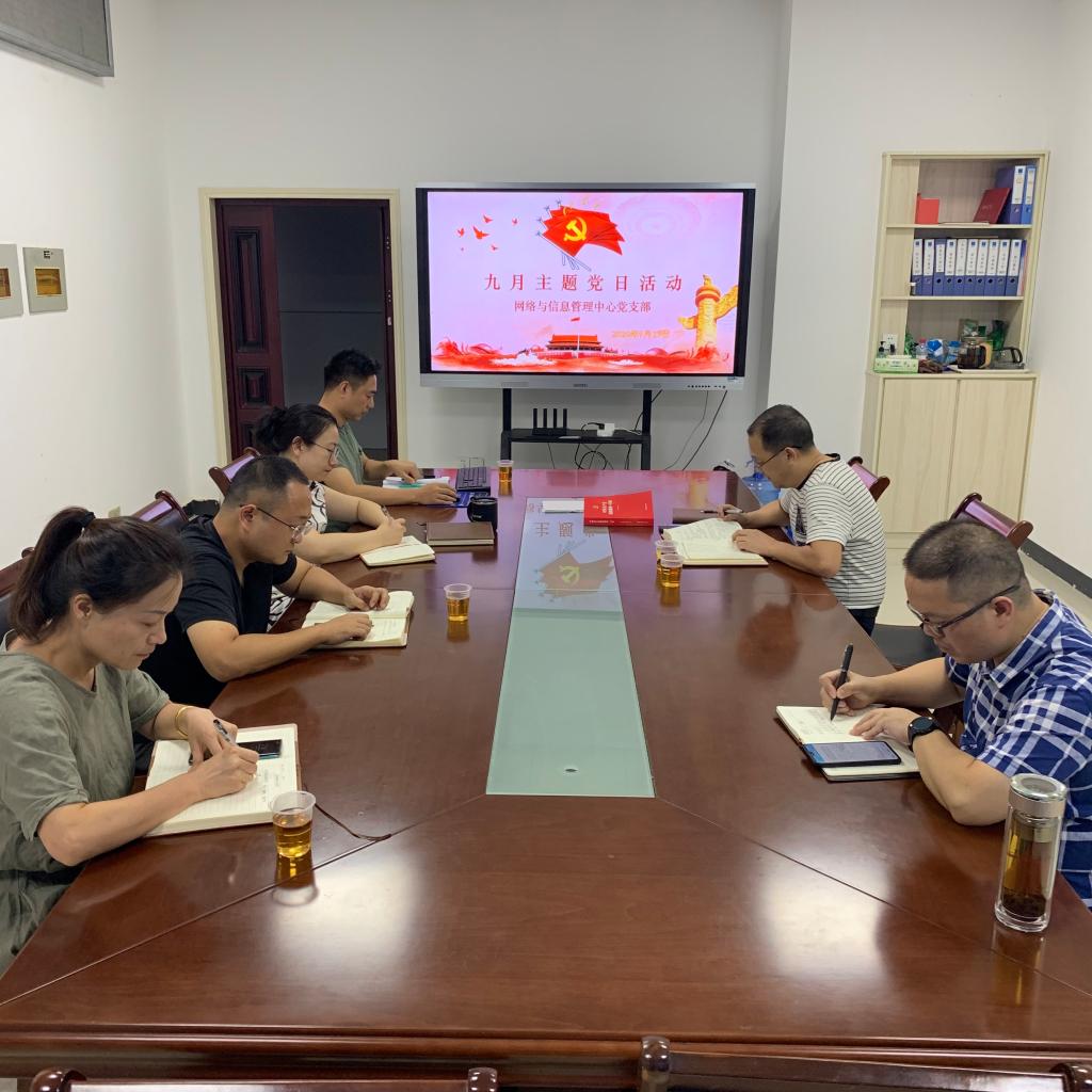 必赢线路检测3003no1