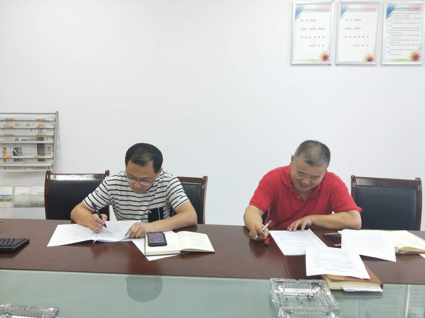 必赢线路检测3003no1