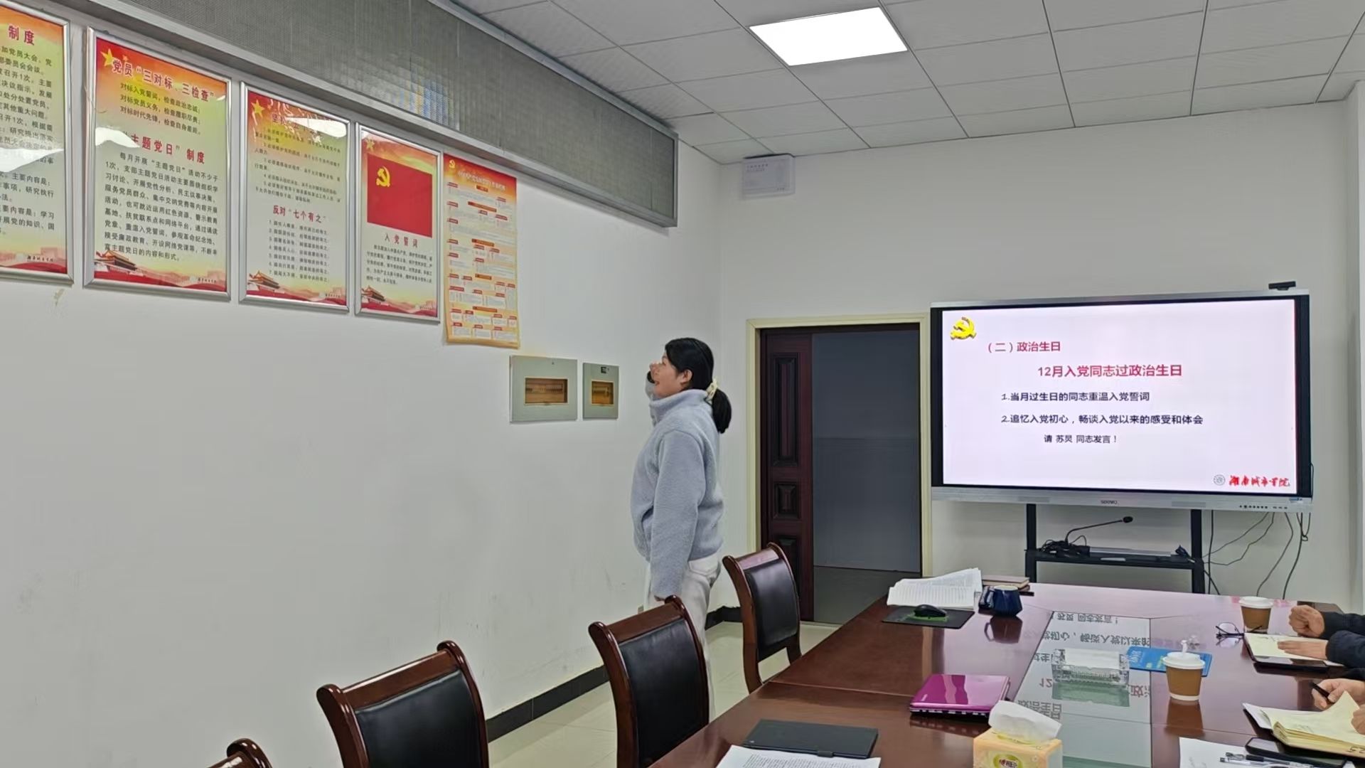 必赢线路检测3003no1