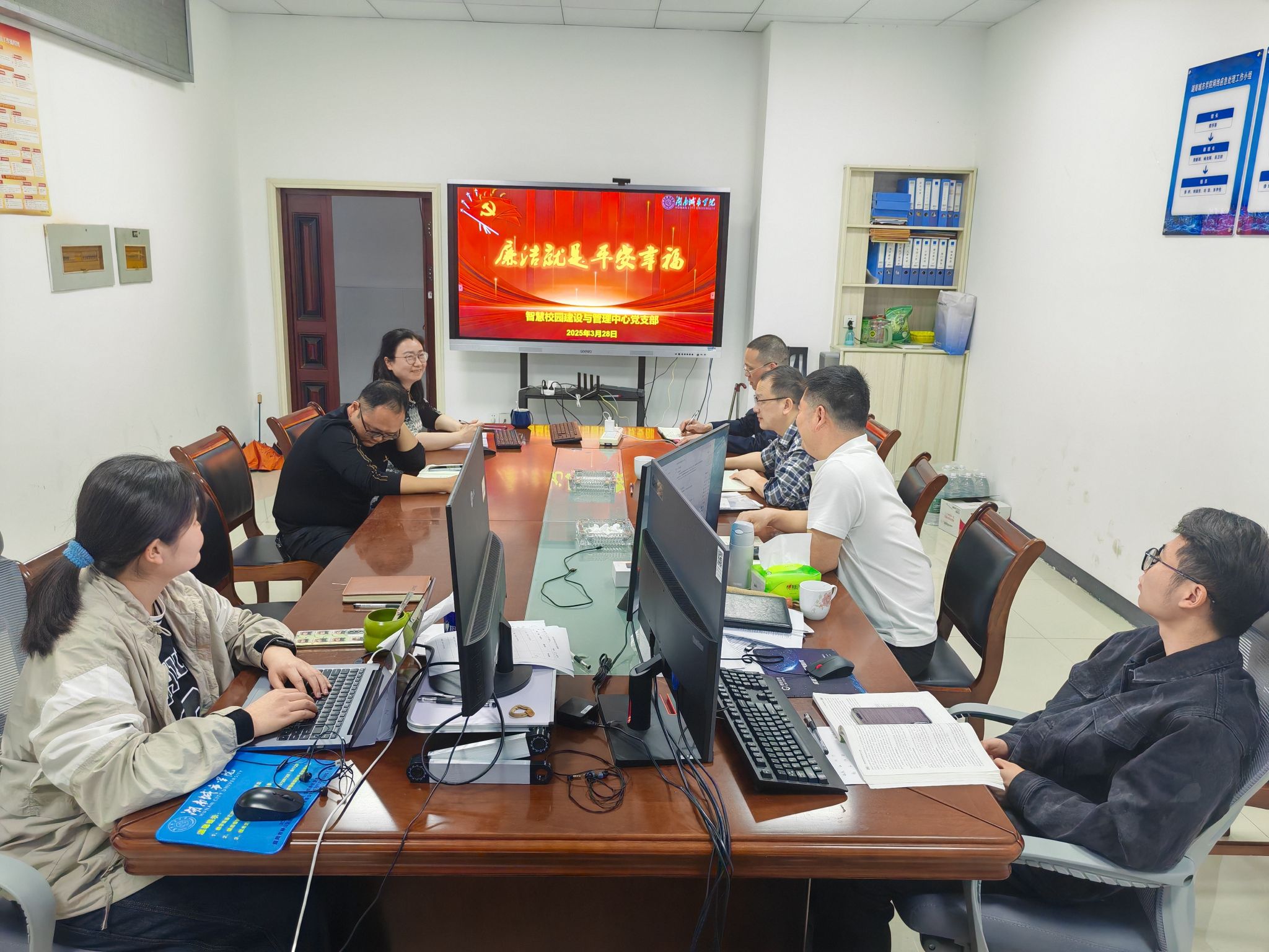 必赢线路检测3003no1