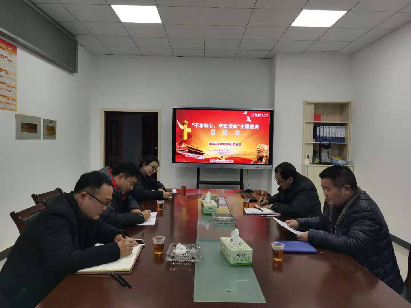 必赢线路检测3003no1