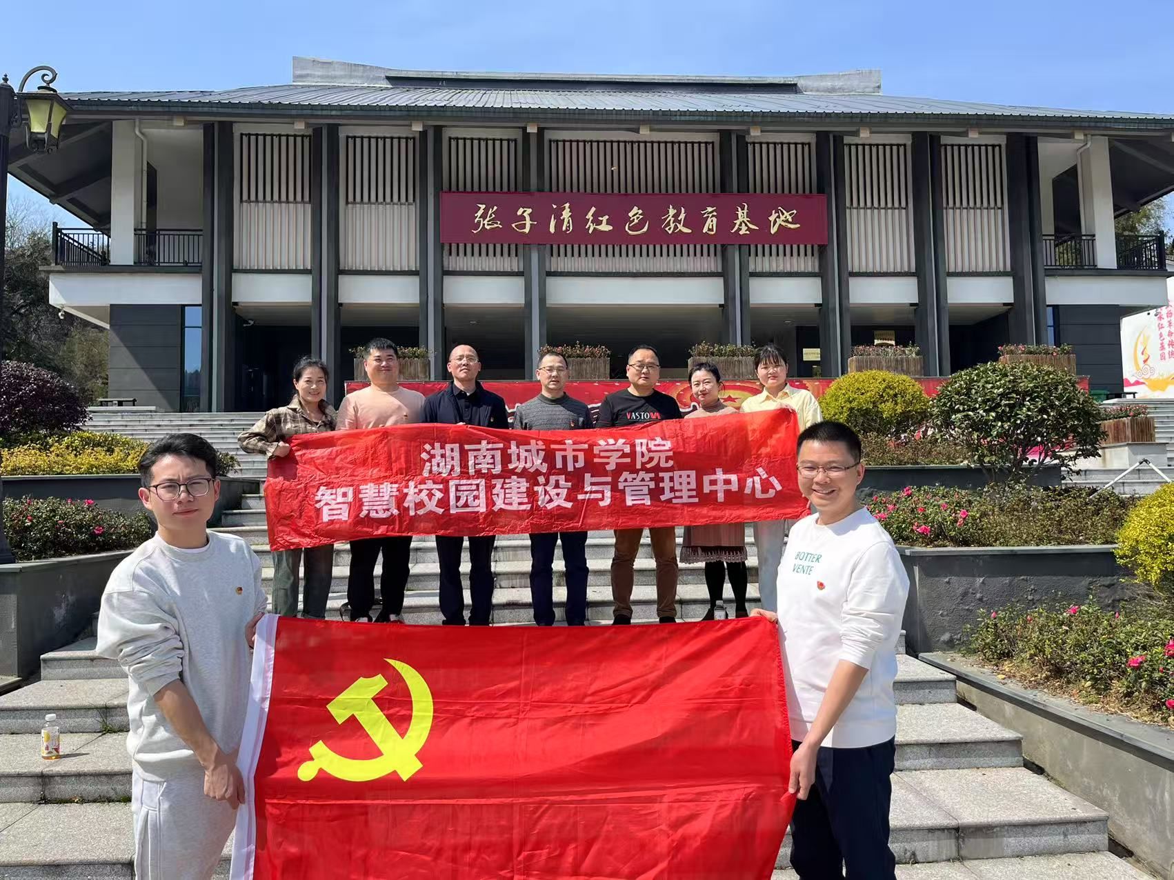 必赢线路检测3003no1