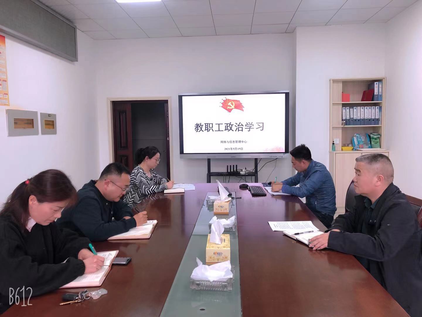 必赢线路检测3003no1