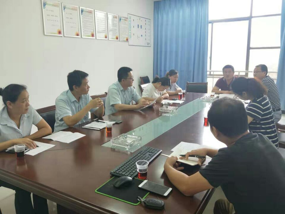 必赢线路检测3003no1