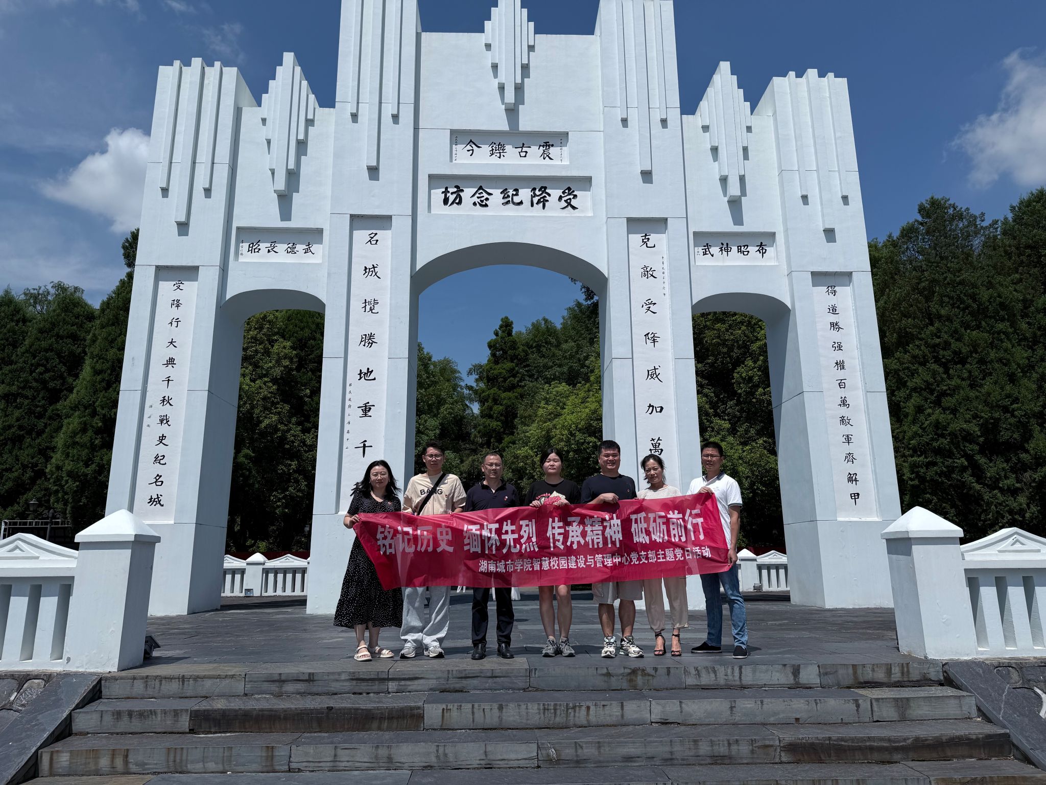 必赢线路检测3003no1