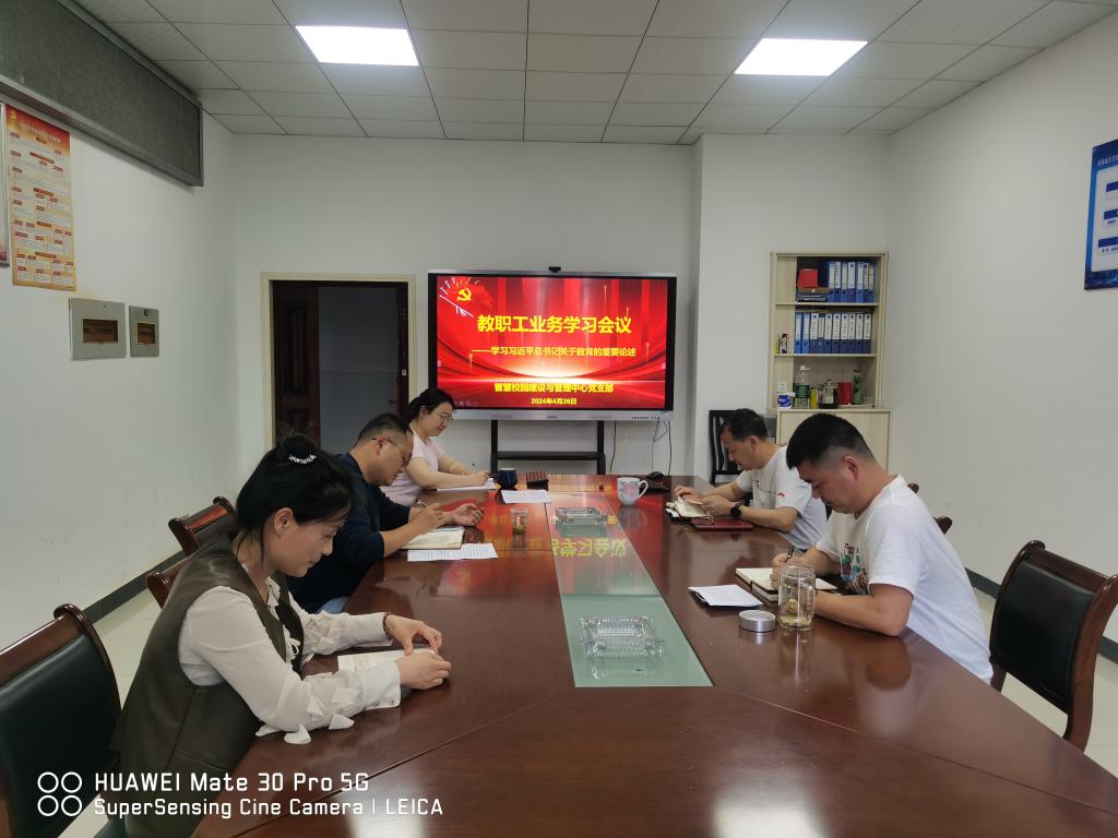 必赢线路检测3003no1