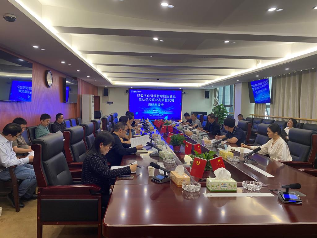 必赢线路检测3003no1