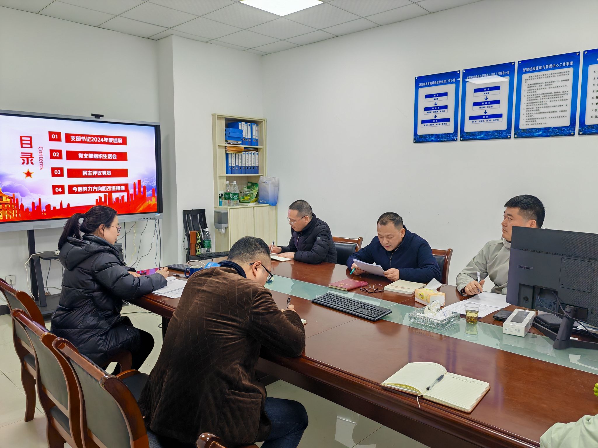 必赢线路检测3003no1