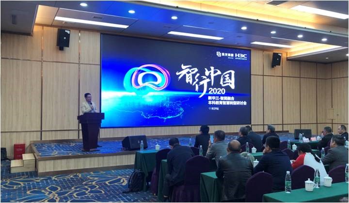 必赢线路检测3003no1