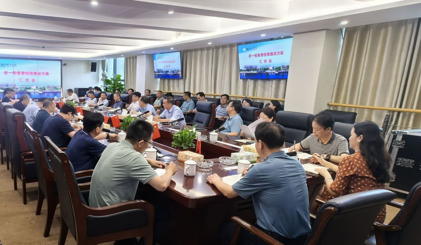 必赢线路检测3003no1