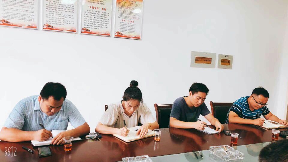 必赢线路检测3003no1