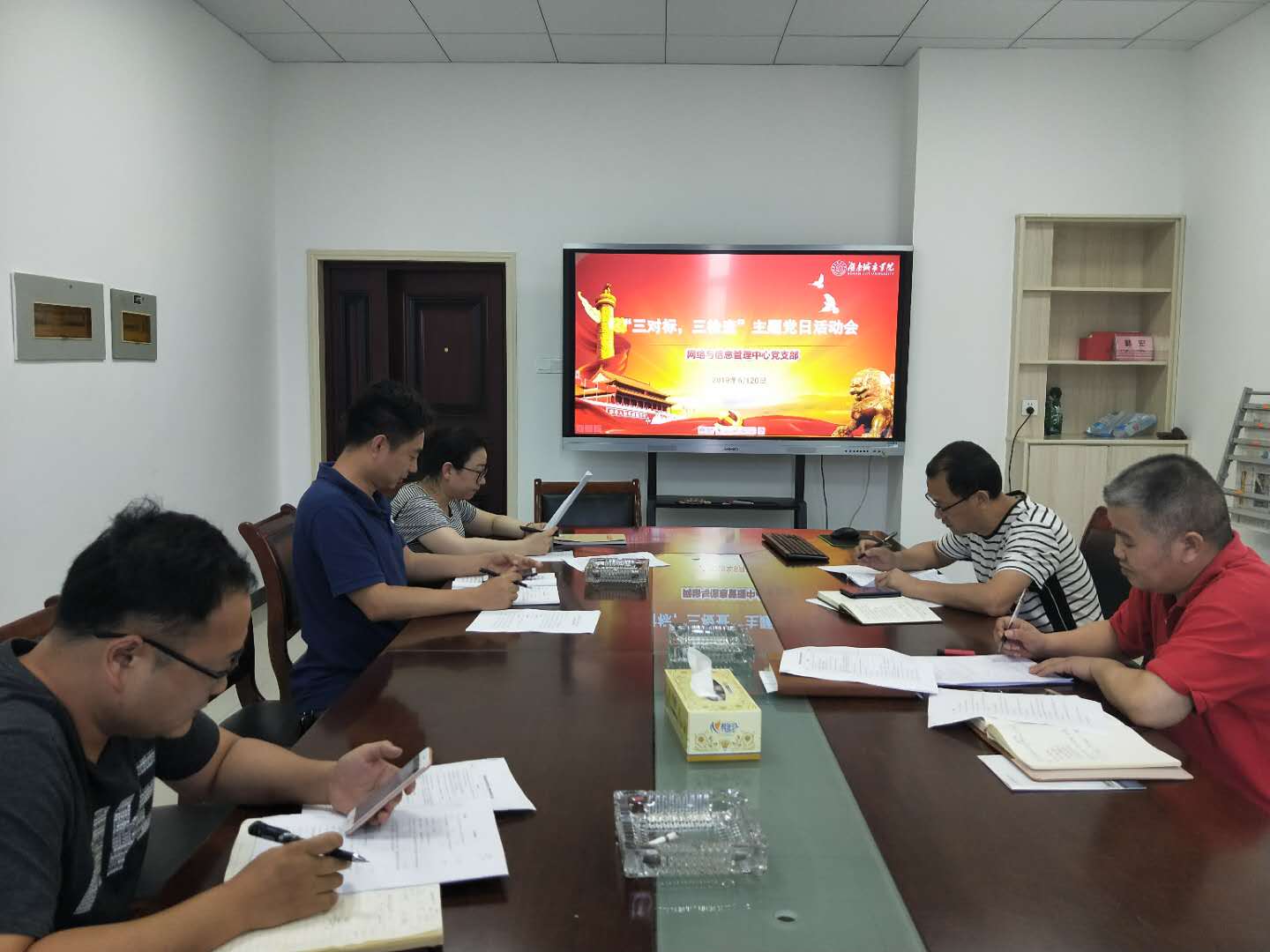 必赢线路检测3003no1