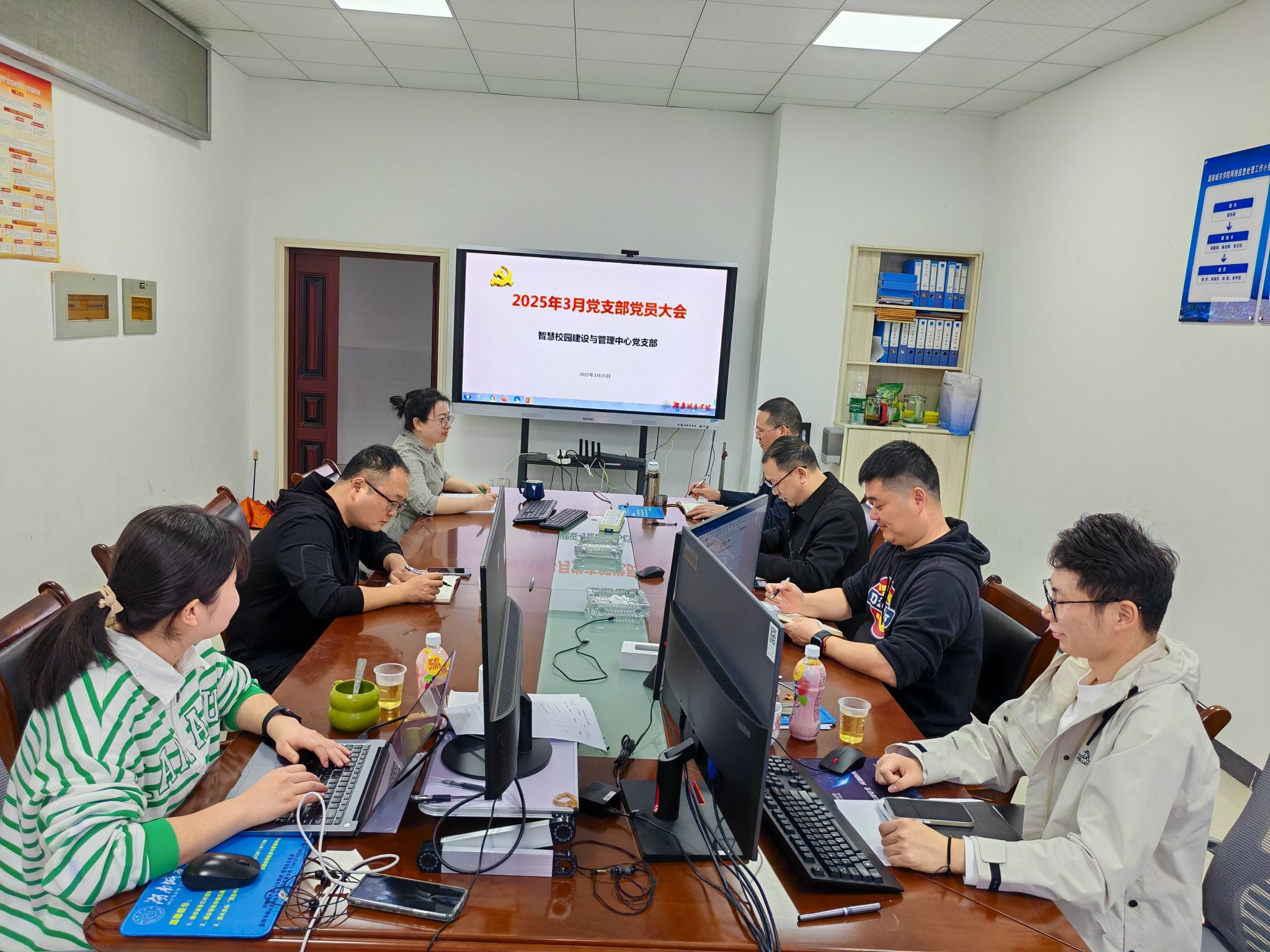 必赢线路检测3003no1