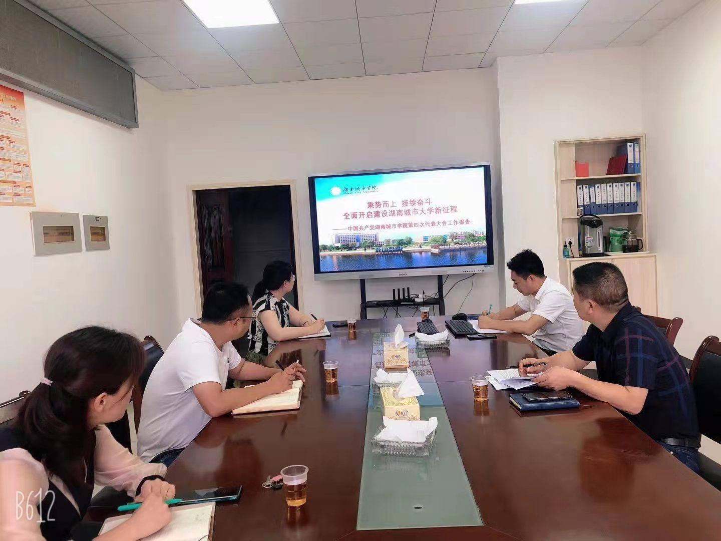 必赢线路检测3003no1