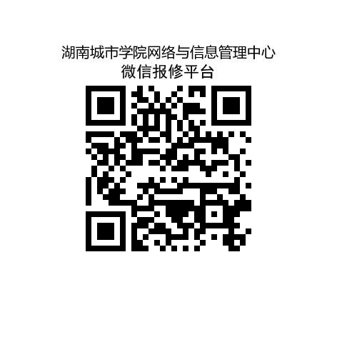 必赢线路检测3003no1