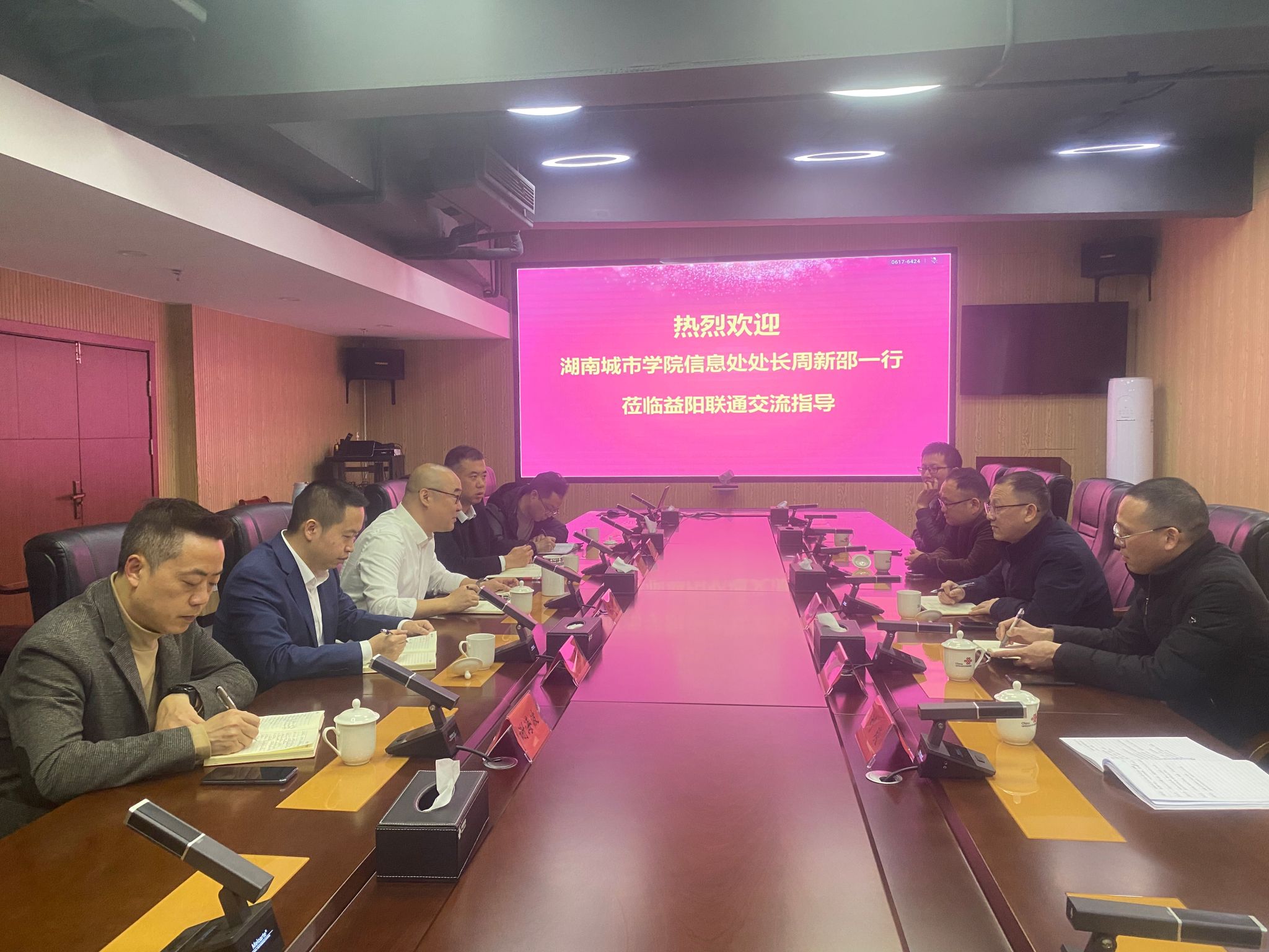 必赢线路检测3003no1