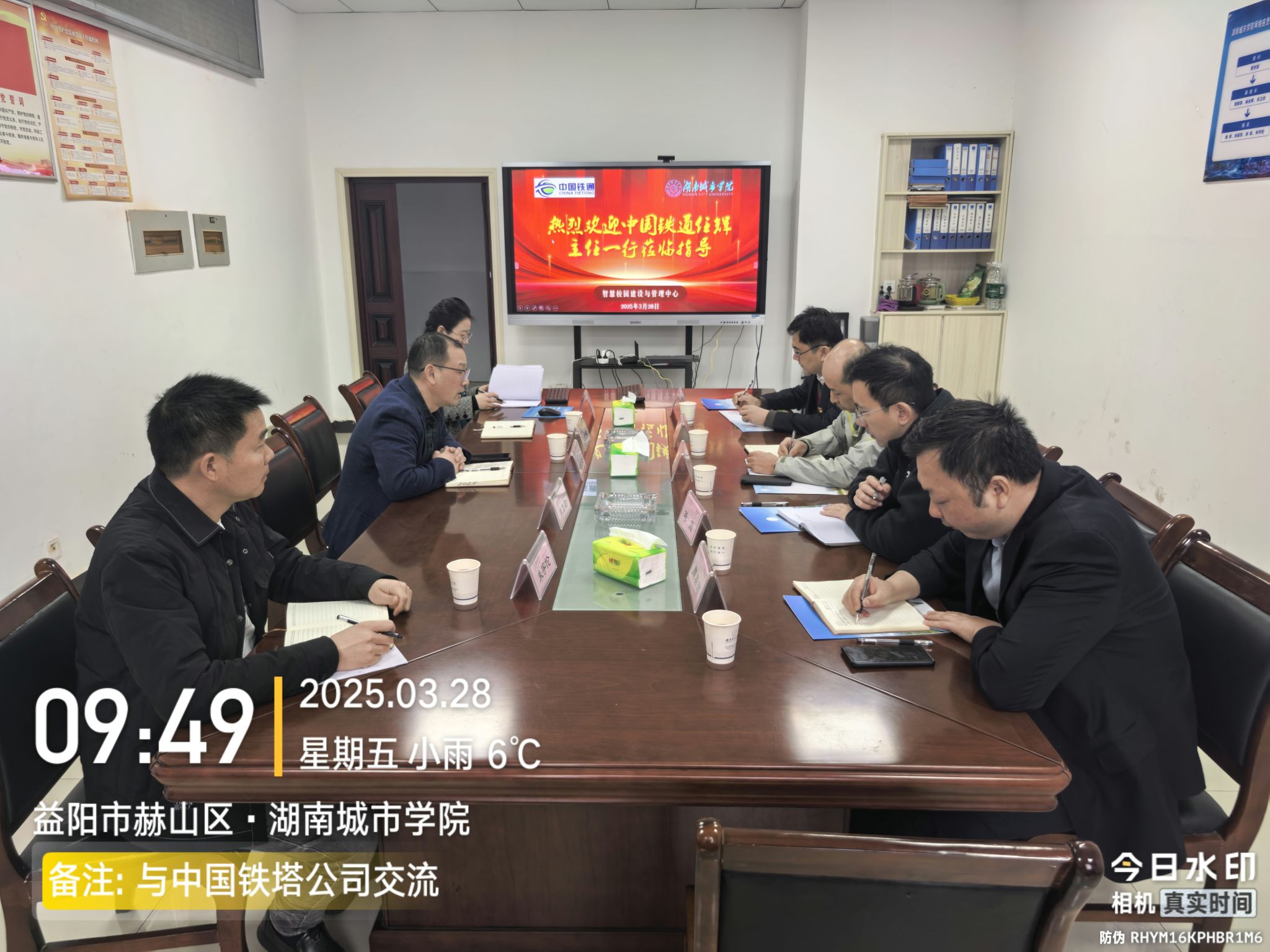 必赢线路检测3003no1