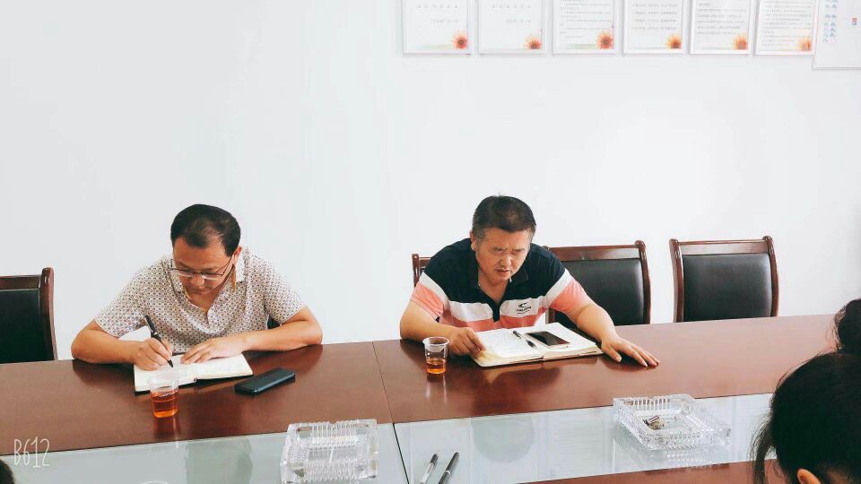 必赢线路检测3003no1