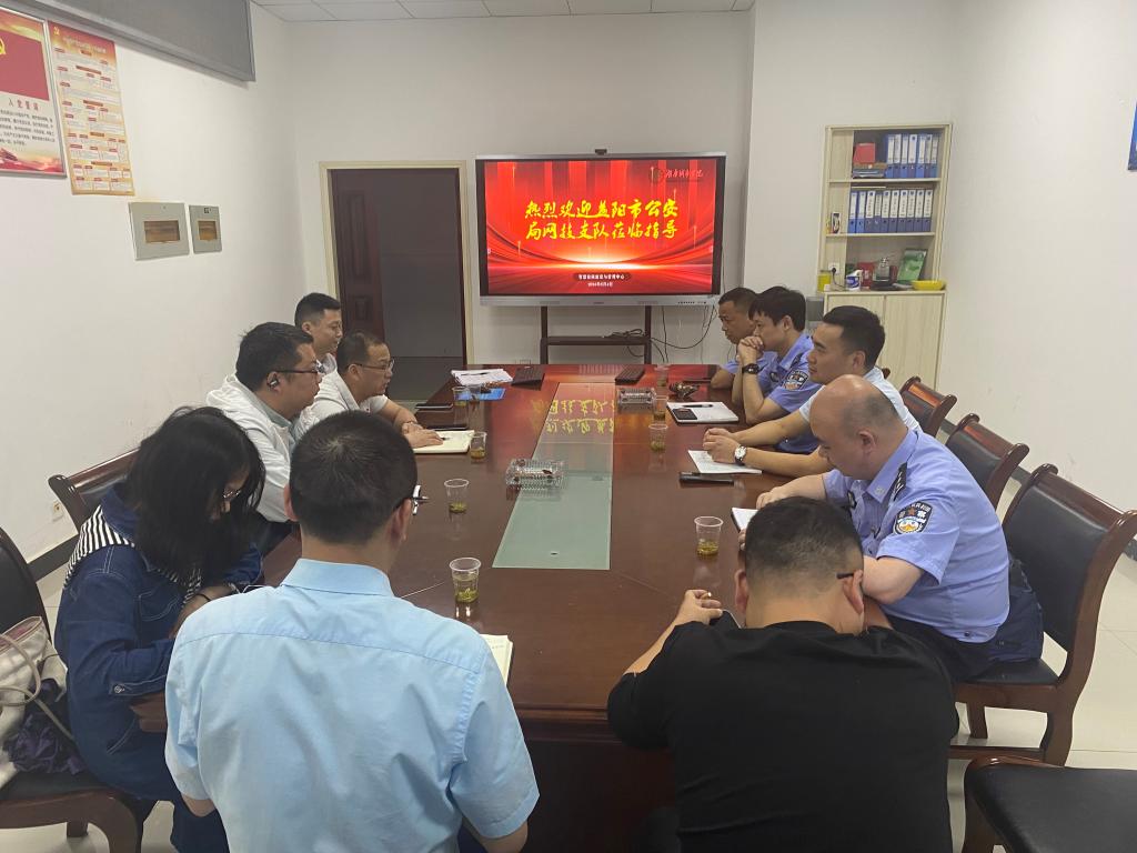 必赢线路检测3003no1