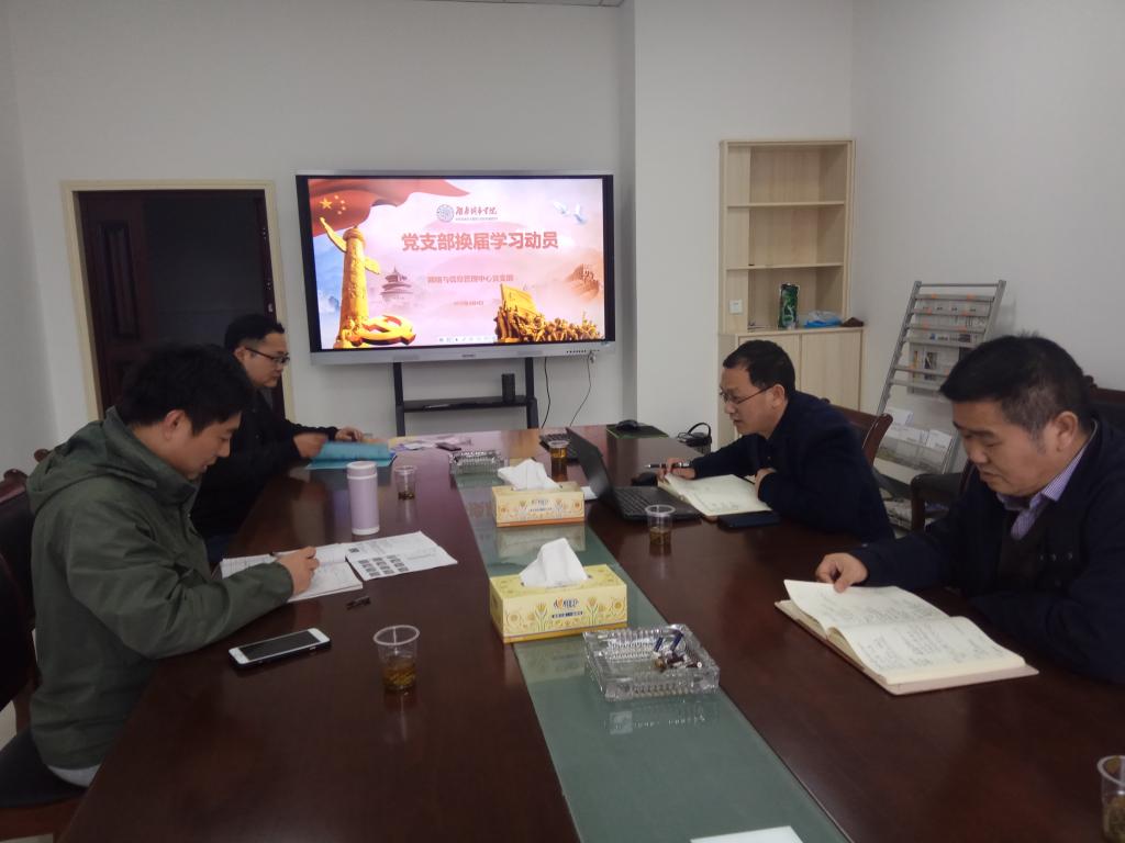 必赢线路检测3003no1