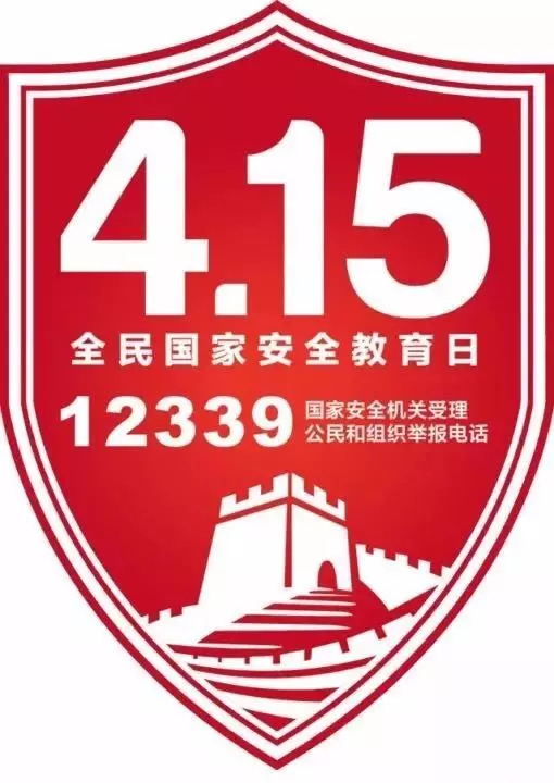 必赢线路检测3003no1