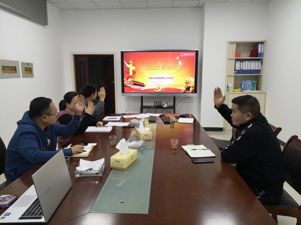 必赢线路检测3003no1