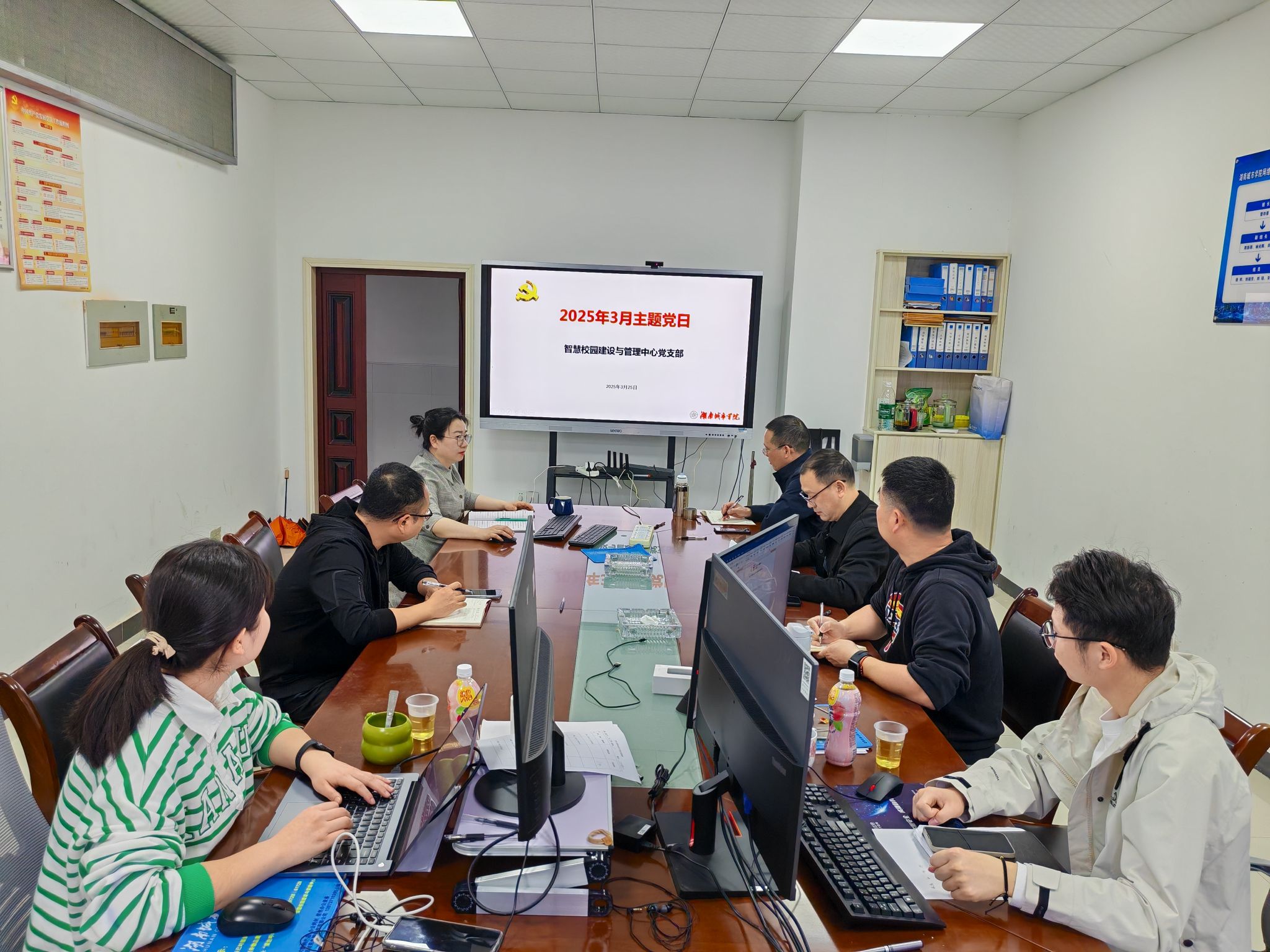 必赢线路检测3003no1