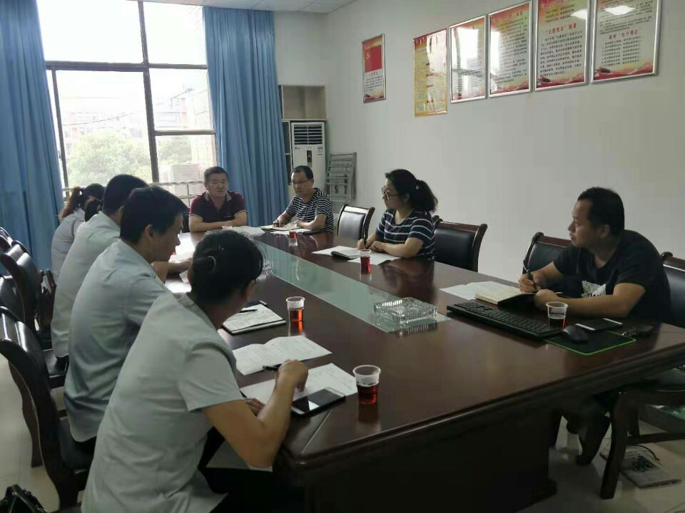 必赢线路检测3003no1