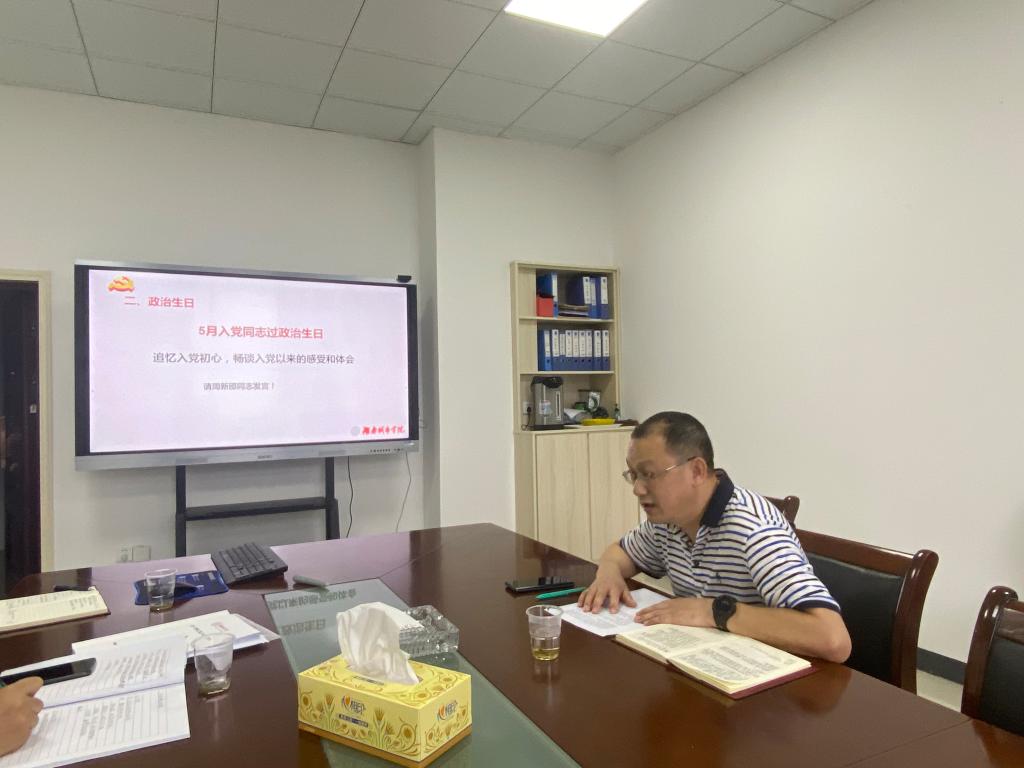 必赢线路检测3003no1