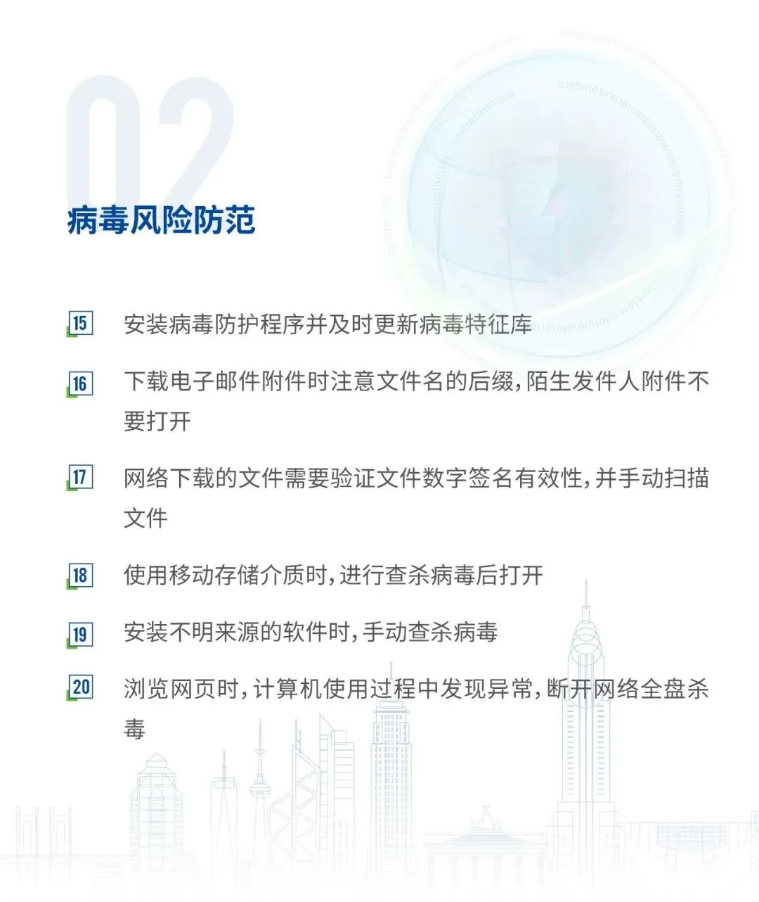 必赢线路检测3003no1