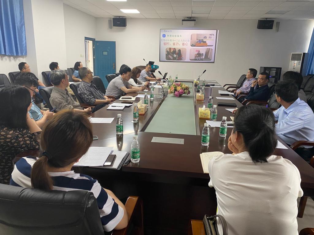 必赢线路检测3003no1