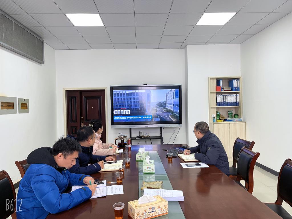 必赢线路检测3003no1