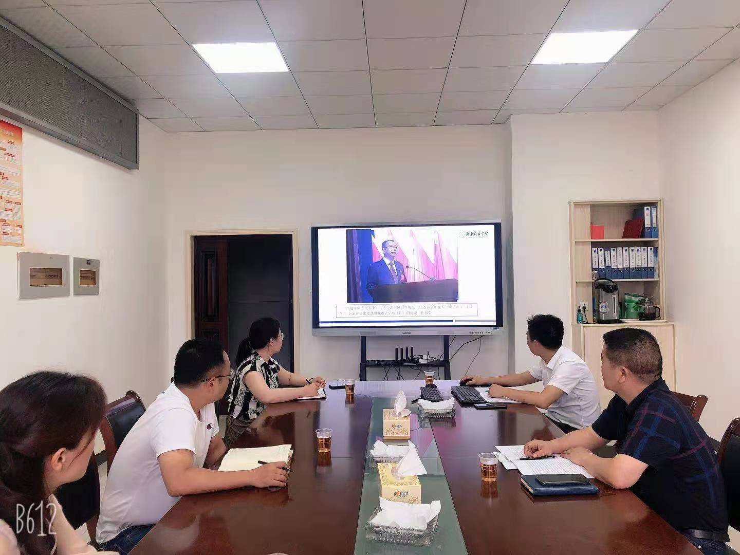 必赢线路检测3003no1