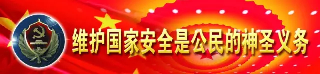 必赢线路检测3003no1