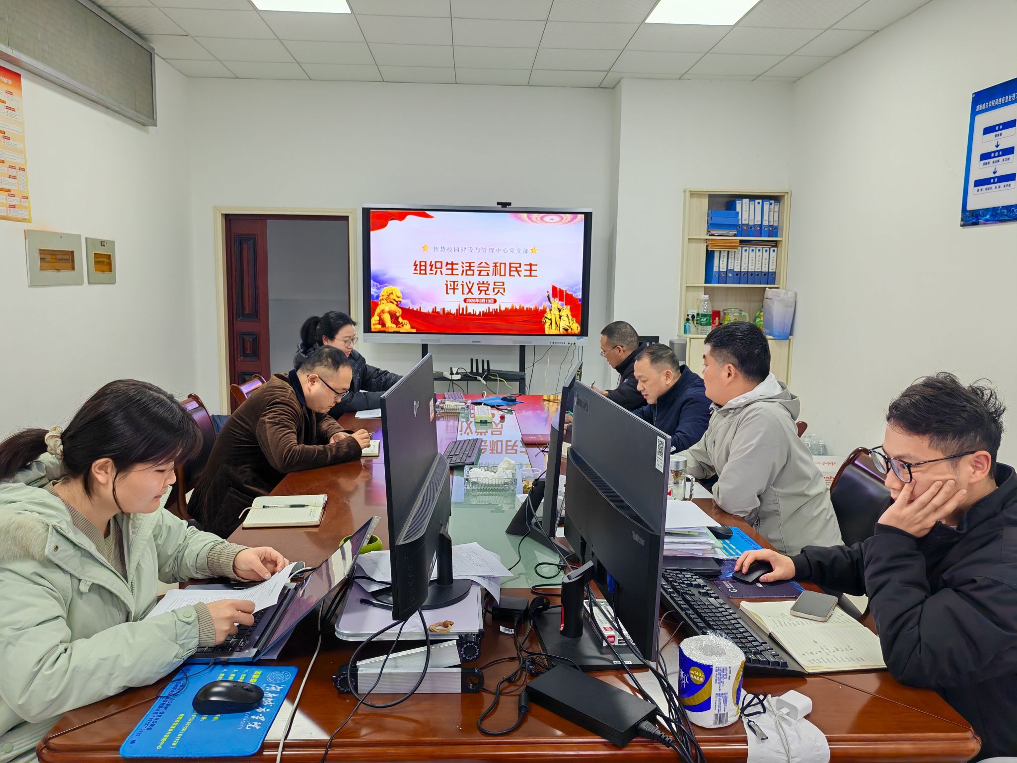 必赢线路检测3003no1