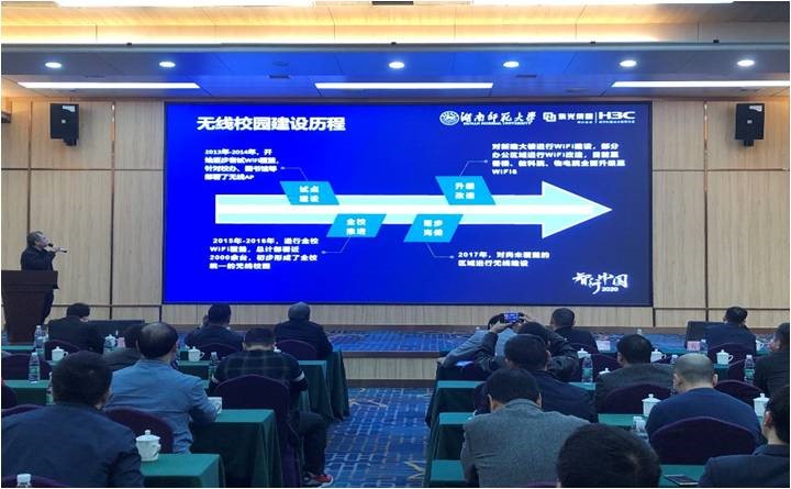 必赢线路检测3003no1