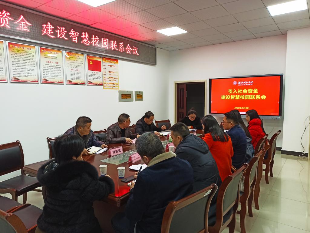 必赢线路检测3003no1