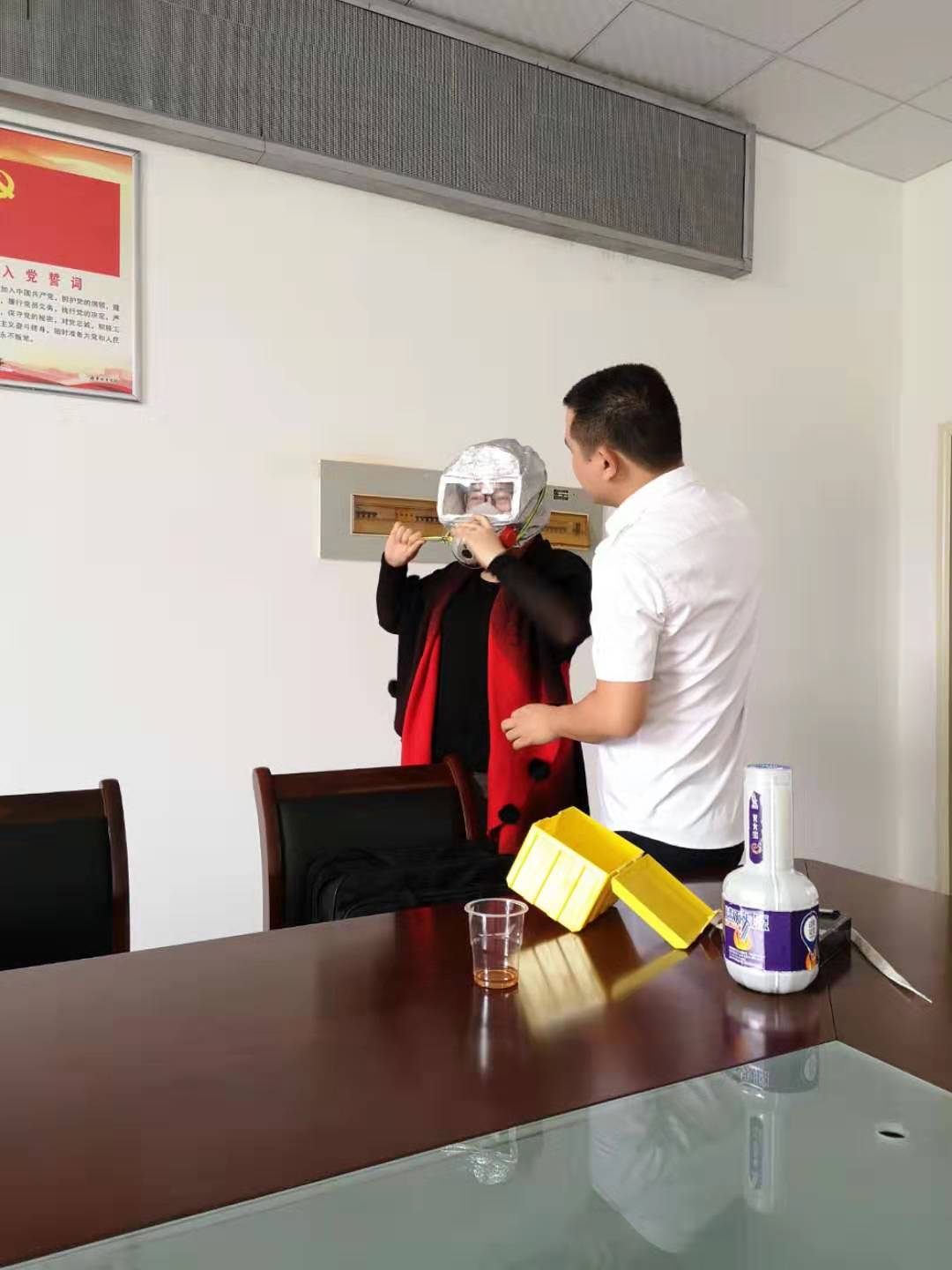 必赢线路检测3003no1